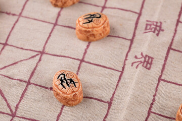 Personalized Chinese Xiaozhuan Font Chess