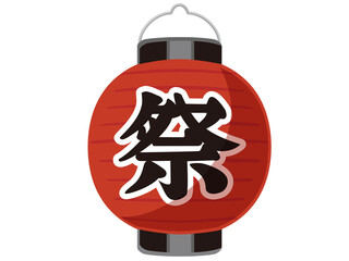 お祭りの提灯　 夏の風物詩　アイコン　/イラスト素材