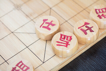 Obraz na płótnie Canvas Chinese Game Chinese Chess Game