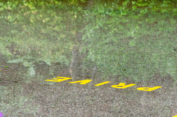 Place de parc priv&eacute;e inond&eacute;e