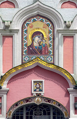 Fototapeta na wymiar Religious Icons - Moscow - Russian Federation