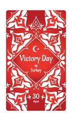 Victory Day in Turkey or Zafer Bayram annual holiday social media story template with traditional turkish patterns. Public events which are held in major cities to honor the people of the Armed Forces