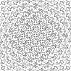 Vector pattern with symmetrical elements . Repeating geometric tiles from striped elements.