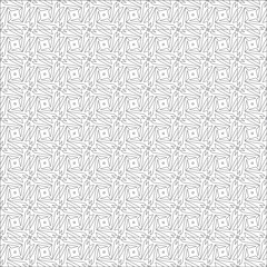Vector pattern with symmetrical elements . Repeating geometric tiles from striped elements.