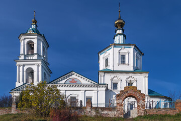 Fototapeta na wymiar Church of the Nativity in Borovsk, Russia