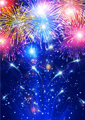 Naklejka premium 花火