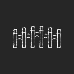 Taiwan palace museum chalk white icon on dark background. Ancient chinese imperial artworks collection. National storage. Taipei architecture. Isolated vector chalkboard illustration on black