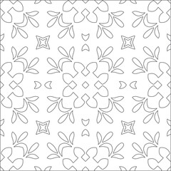 
Vector pattern with symmetrical elements . Modern stylish abstract texture. Repeating geometric tiles from striped elements.