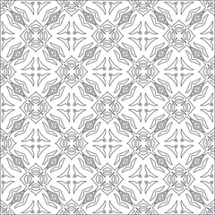 Vector pattern with symmetrical elements . Modern stylish abstract texture. Repeating geometric tiles from striped elements.