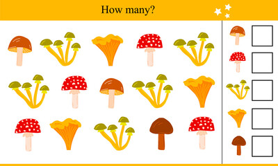 How many mushrooms? Educational game for children. Autumn vector illustration © Галина Бойко
