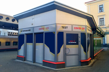 COVID-19 testing center at the train station, preventing the spread of infection and identifying infected passengers.