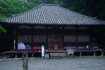 Ishite-ji Temple, Kumano-yama Mountain in Ehime, Japan - 日本 愛媛県 熊野山 虚空蔵院 石手寺