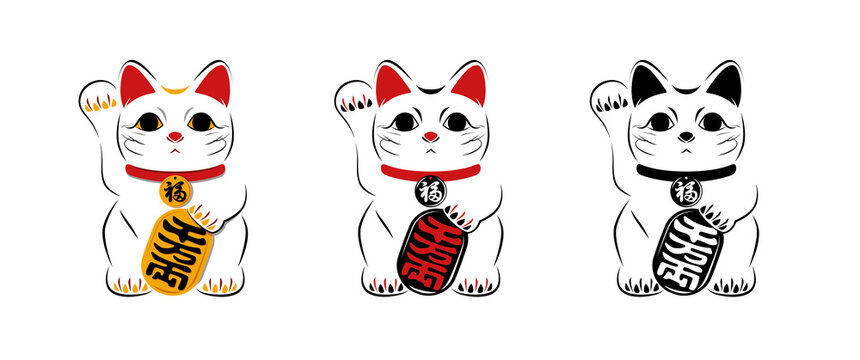 招き猫　イラスト　ハンドメイド 尾九 開運イラスト 招き猫 黒と白 千客万来 A4サイズ フレーム