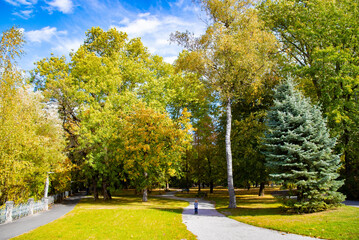 View of a park in the city centre. Taken in Innsbruck, Austria on October 15 2016