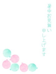  水彩、水ヨーヨーの暑中見舞いカード縦