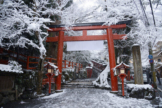 Kifune shrine winter