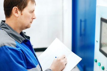 Engineer, worker registers readings of sensors and pressure gauges. Control of water supply and...