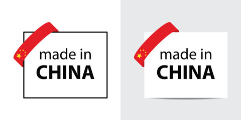 made in CHINA vectorstamp. bagge with CHINA flag	