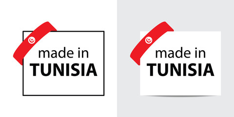 made in Tunisia vector stamp. badge with Tunisia flag	