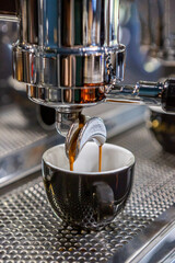 Espresso coffee and espresso machine - details and preparation