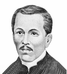 Jose Simeon Canas, Portrait from El Salvador 1 Colon 1972 Banknotes.