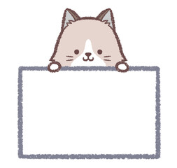 ラグドールのフレーム