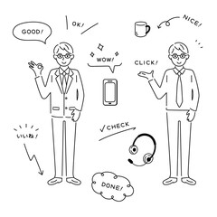 ビジネスマン・アイコンセット