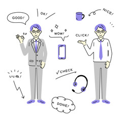 ビジネスマン・アイコンセット