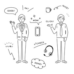 ビジネスマン・アイコンセット