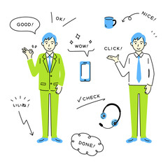 ビジネスマン・アイコンセット