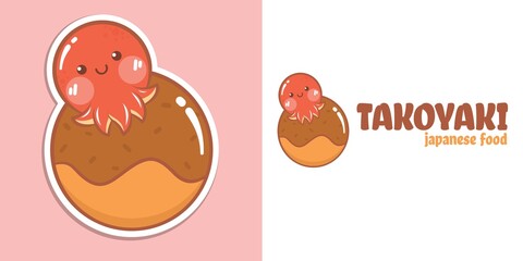 A cute octopus cartoon character  takoyaki logo and mascot illustration
