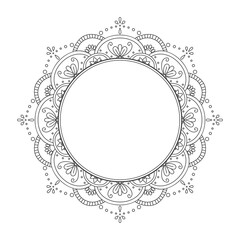 Ornate frame isolated on white background. Round floral ornament. Design for label, photo album,  greeting card or wedding invitation. Vector illustration