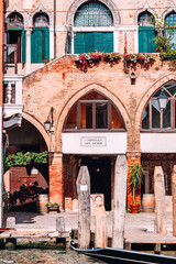 Taverna Campiello del Remer, Grand Canal, Venice, Italy