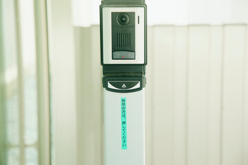 オフィス 呼び出しベル インターホン