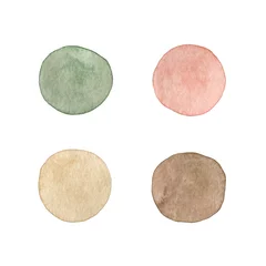 Watercolor illustration set with spots in warm colors. Hand drawn clipart. Isolaten on white background. © Karina Martirosova