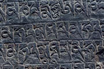 Buddhist prayer mani wall, buddhism in Nepal