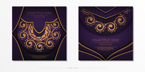 Luxury purple invitation card template with vintage abstract ornament. Elegant and classic vector elements ready for print and typography.