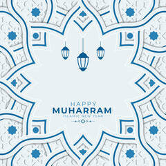 Happy Muharram greeting card template with premium vector