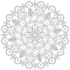 Leaf Flower Petal Coloring Mandala Art Simple Graphic Shape Vector Floral Oriental Outline Vintage Decorative Elements Pattern Illustration Islam Arabic Indian Turkish Mystic Religion Morals Lotus