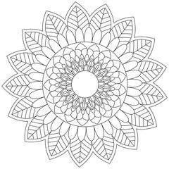 Leaf Flower Petal Coloring Mandala Art Simple Graphic Shape Vector Floral Oriental Outline Vintage Decorative Elements Pattern Illustration Islam Arabic Indian Turkish Mystic Religion Morals Lotus