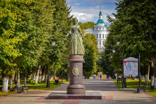 каталог Богородицк