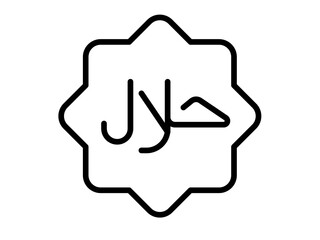 halal sign certificate single isolated icon with outline style