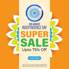 vector illustration for Indian independence sale banner-15th august