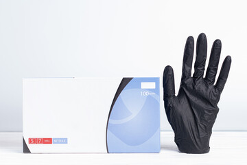 Nitrile or latex gloves. Medical gloves