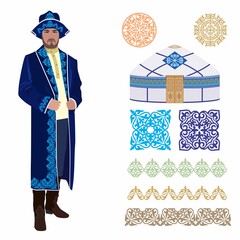 Vector illustration of a man in a Kazakh national costume on the white background, a set of elements, an ornament, a yurt, an eagle