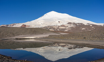 mountain, landscape, nature, mountains, sky, clouds, volcano, peak, summer, green, snow, travel,...