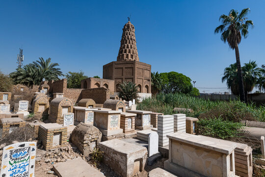 Zumurrud Khatun Mosque and Mausoleum, Baghdad, Iraq