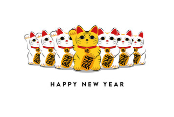 イラスト素材 小判を持つ招きトラ猫 寅年 2022年 年賀状