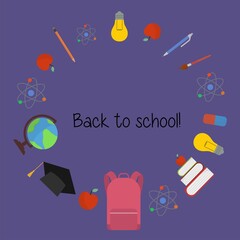 Vector illustration. School supplies frame, inside "Back to School!" Can be used for school websites, banner ads, flyers, etc.