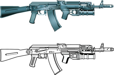 assault rifle with grenade launcher